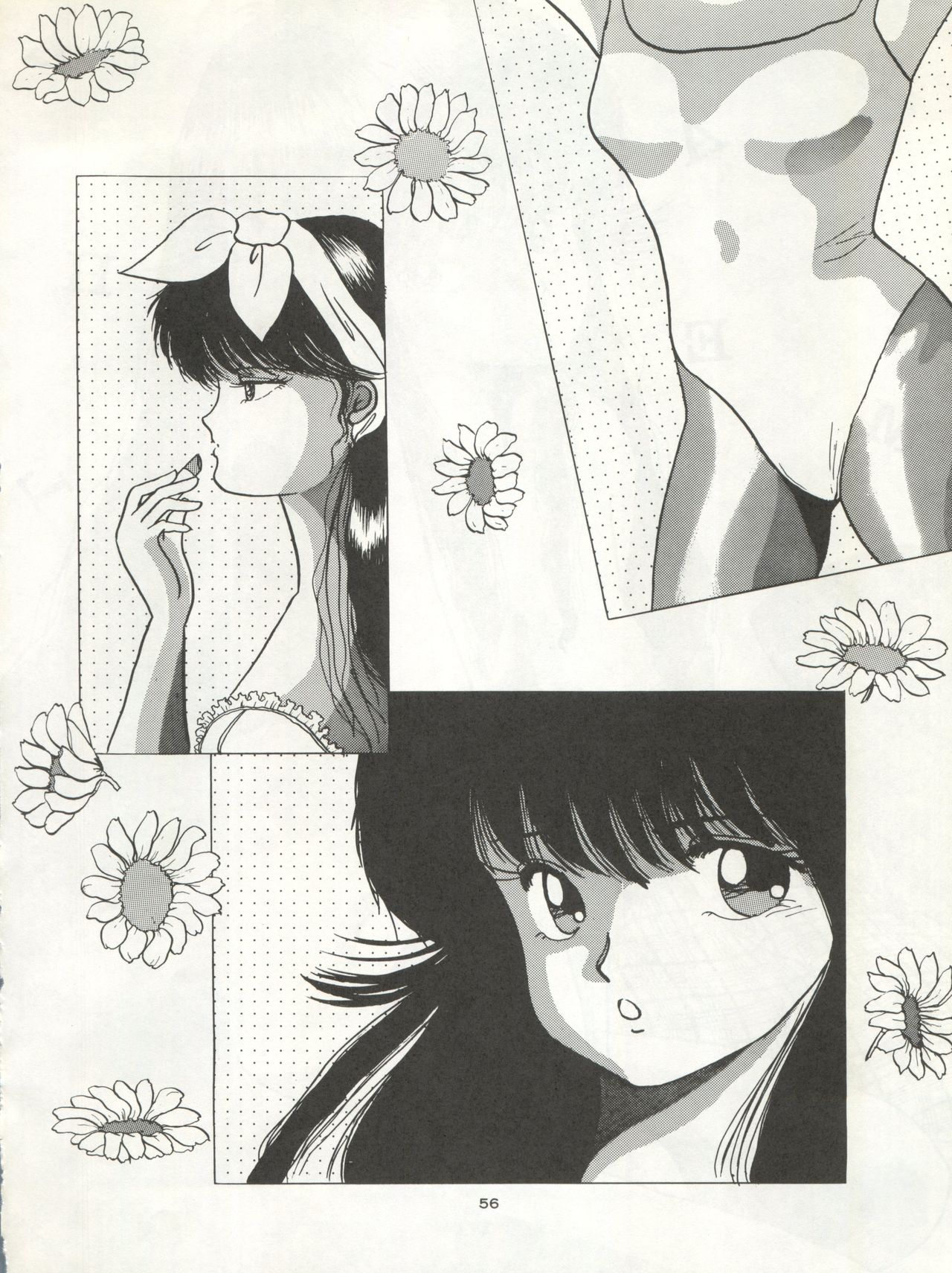B-Wave Excellent - Page 53