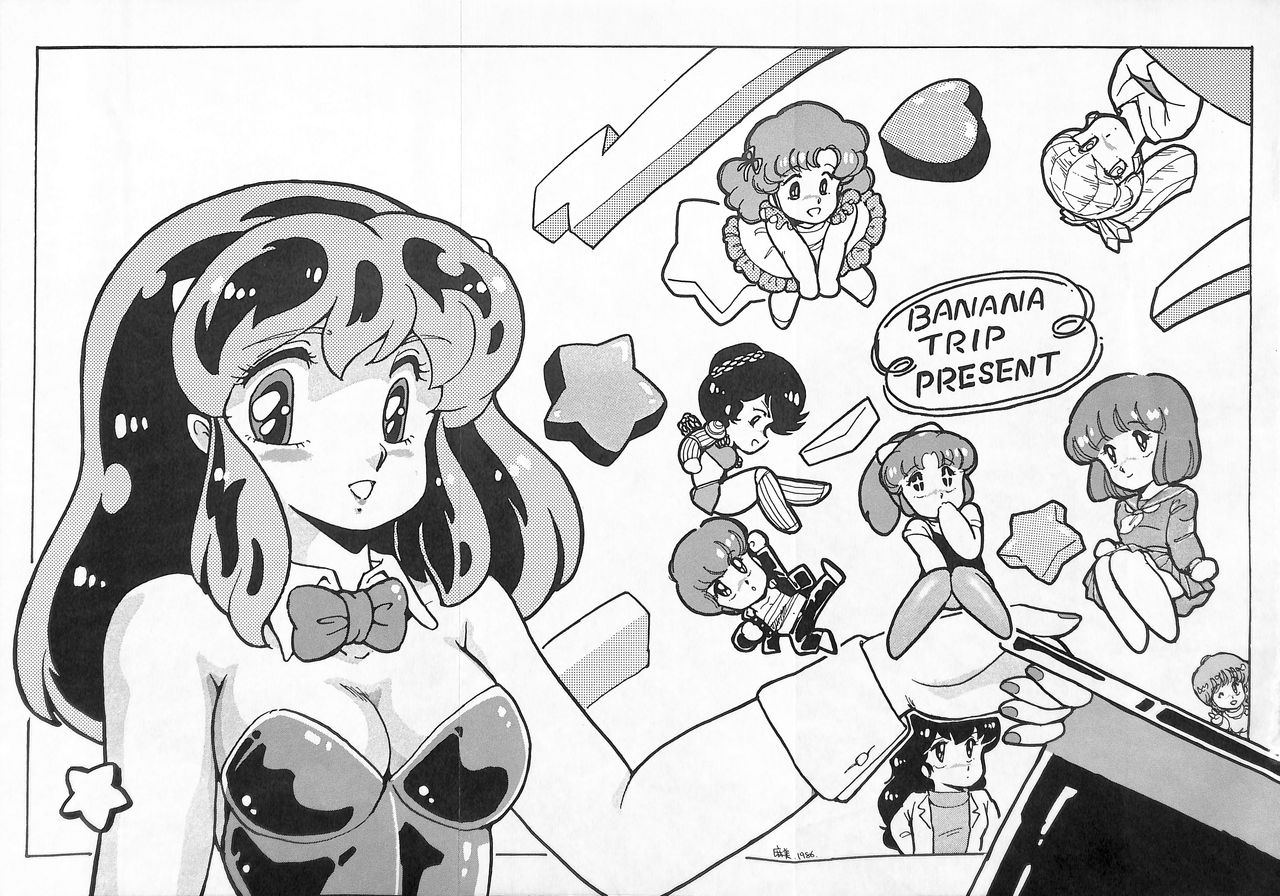B-Wave Excellent - Page 9