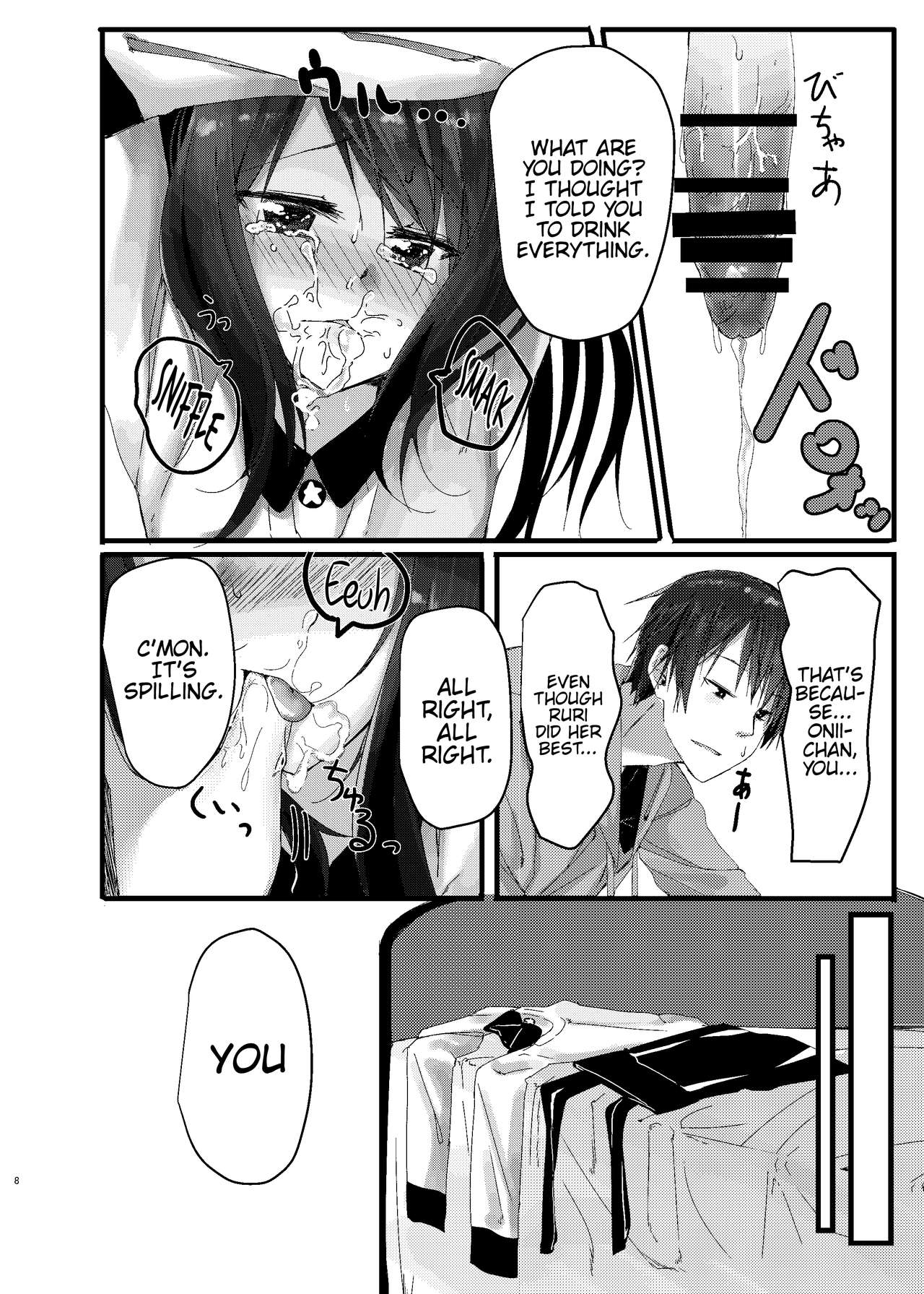 Nitamonodoosi Sousyuuhenn - Page 19