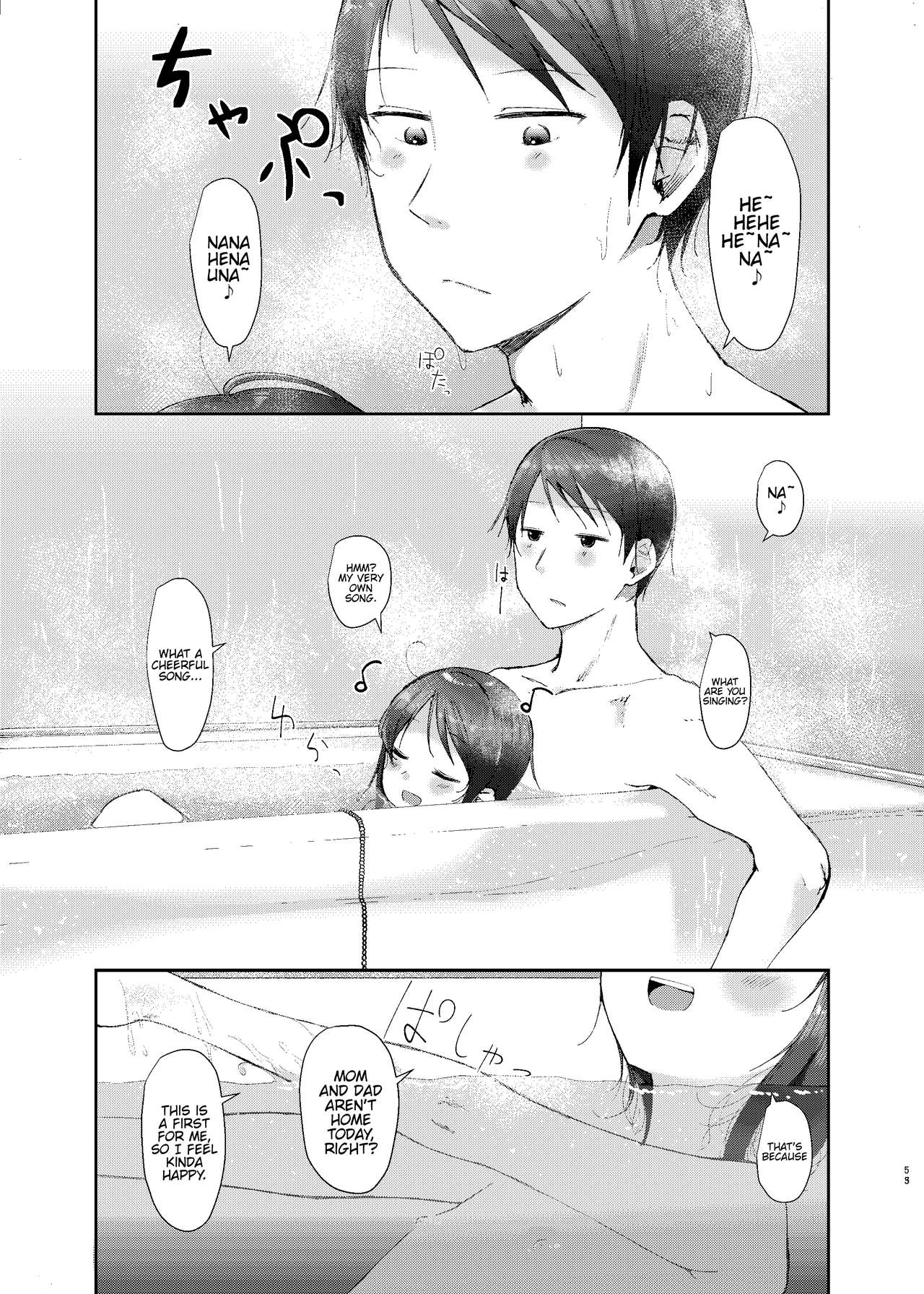 Nitamonodoosi Sousyuuhenn - Page 64