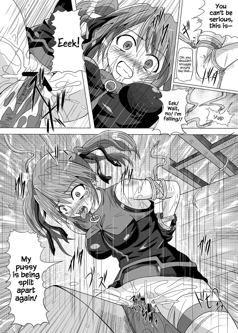 Rokka Kaimetsu - Page 16