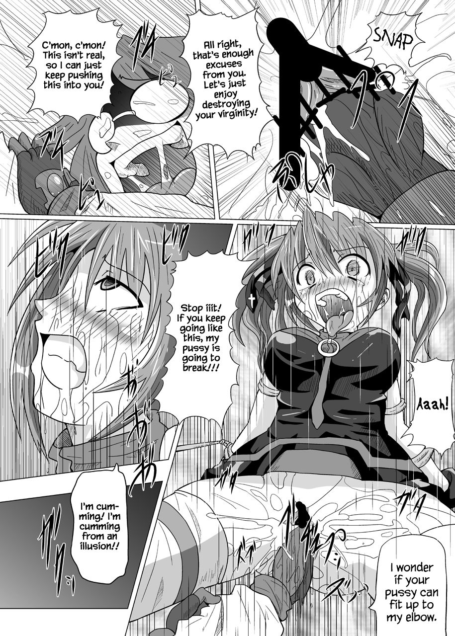 Rokka Kaimetsu - Page 18