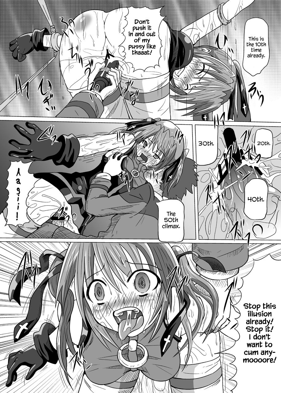 Rokka Kaimetsu - Page 19