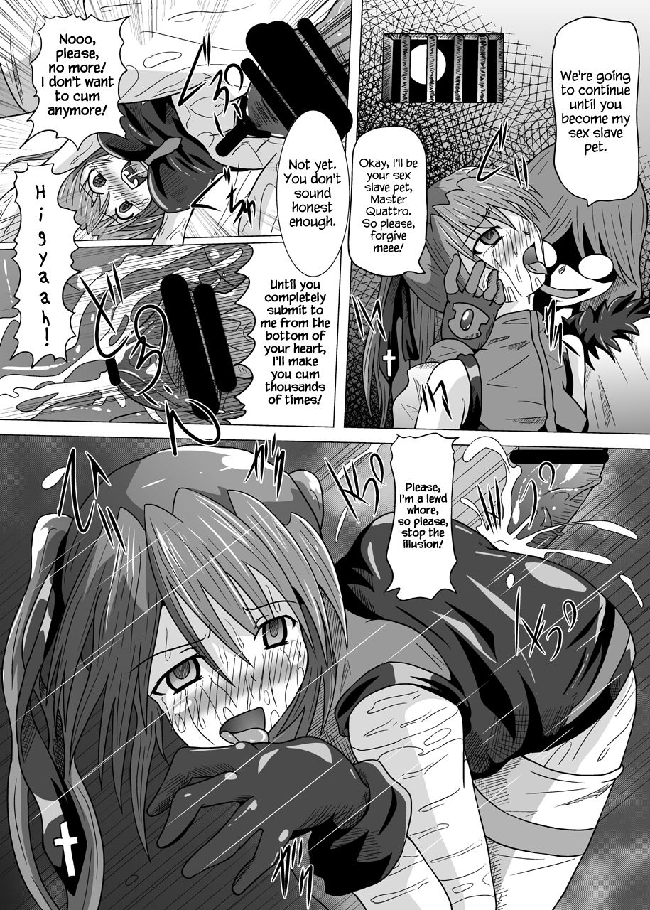 Rokka Kaimetsu - Page 21