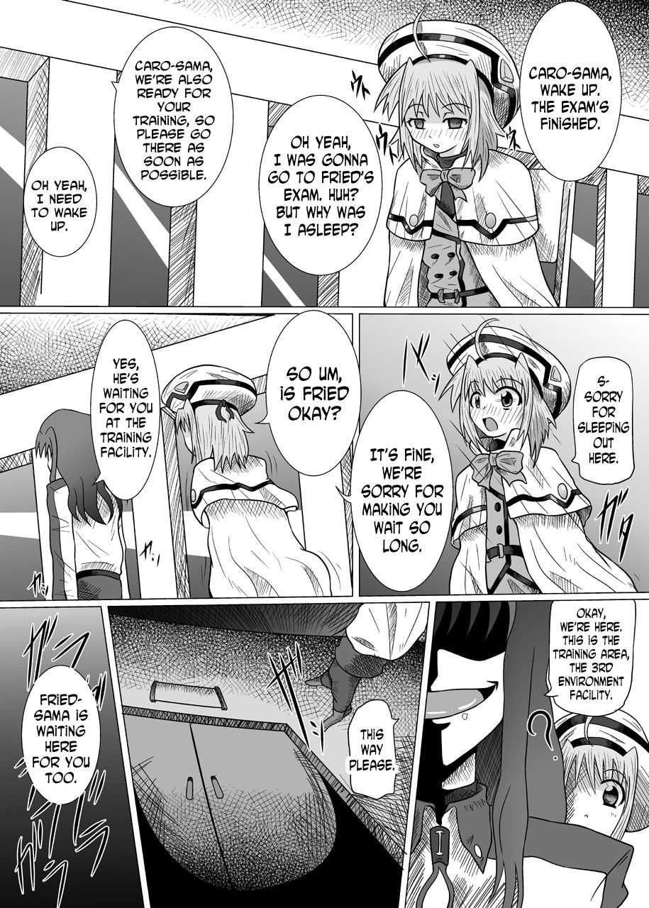 Rokka Kaimetsu - Page 24