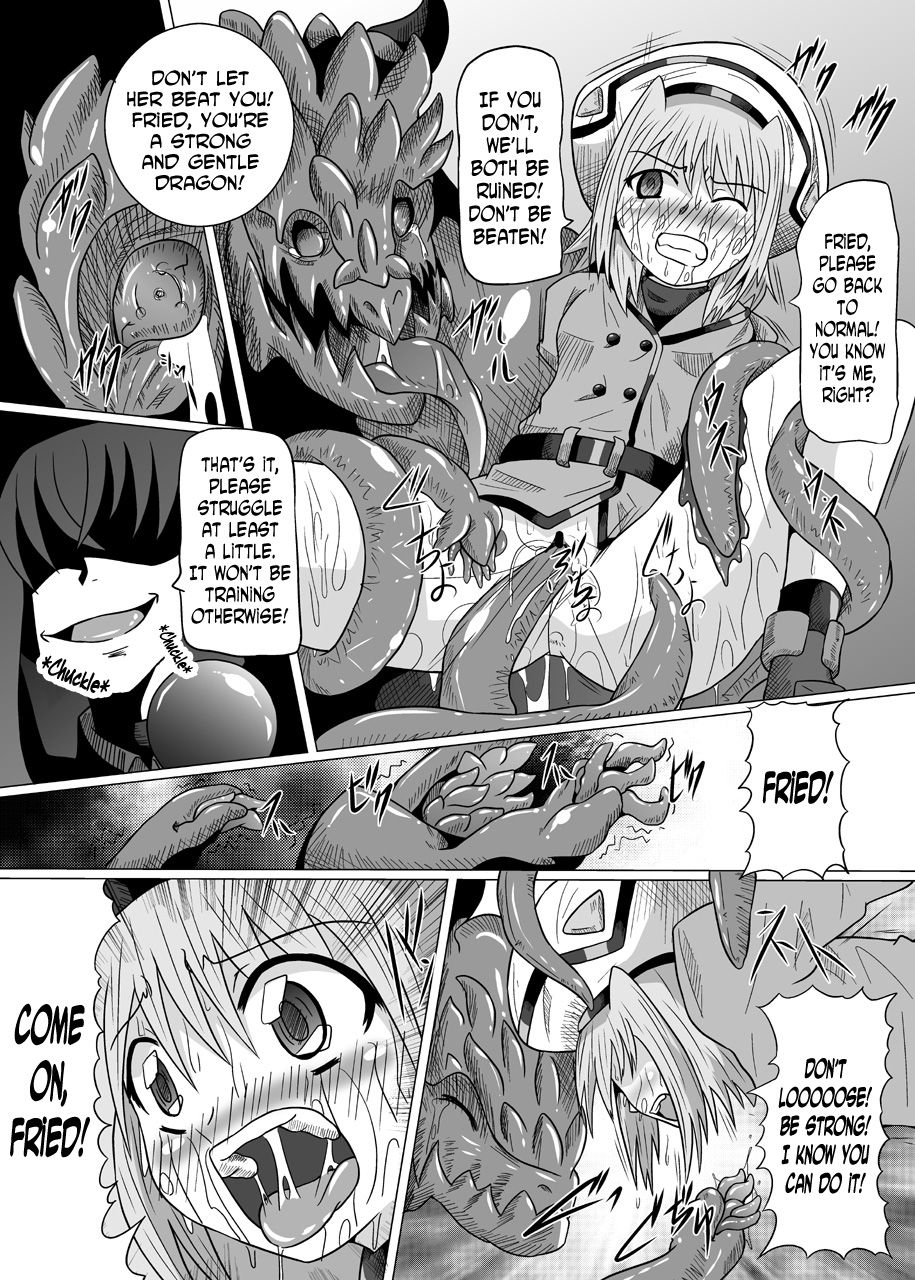 Rokka Kaimetsu - Page 31