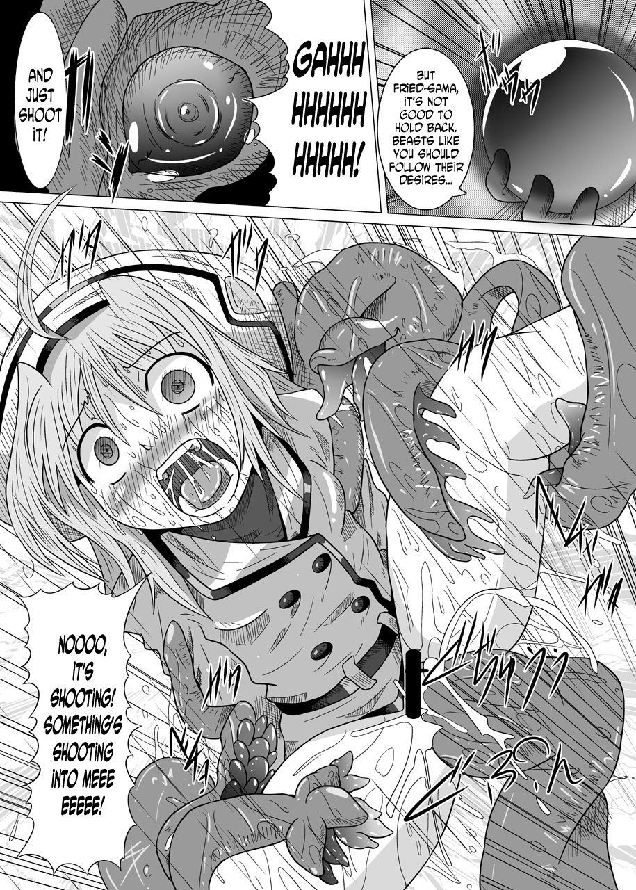Rokka Kaimetsu - Page 32