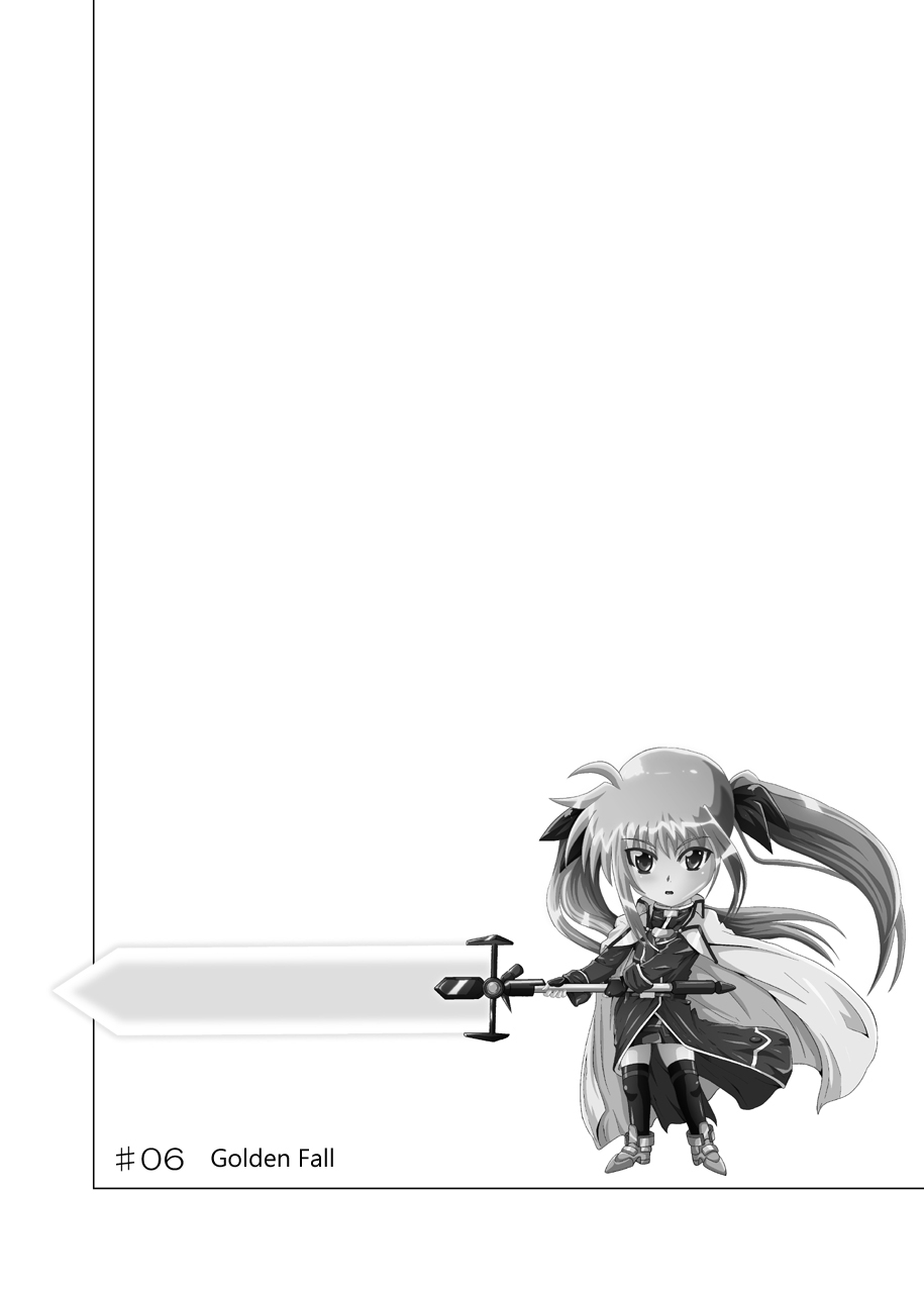 Rokka Kaimetsu ~Mikkame~ - Page 23