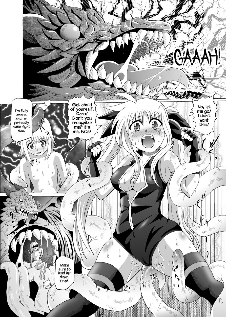Rokka Kaimetsu ~Mikkame~ - Page 27