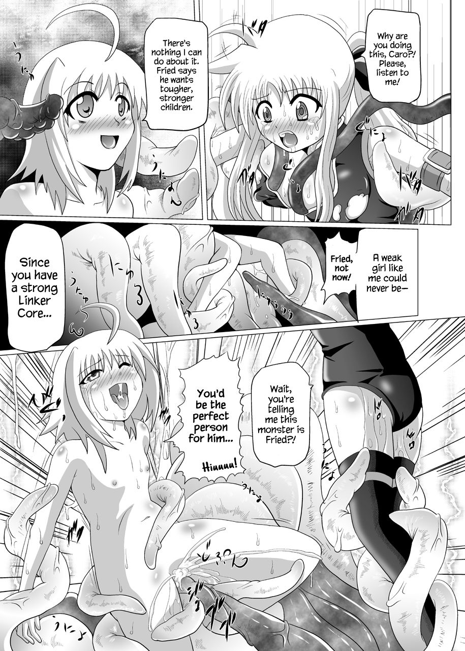 Rokka Kaimetsu ~Mikkame~ - Page 28