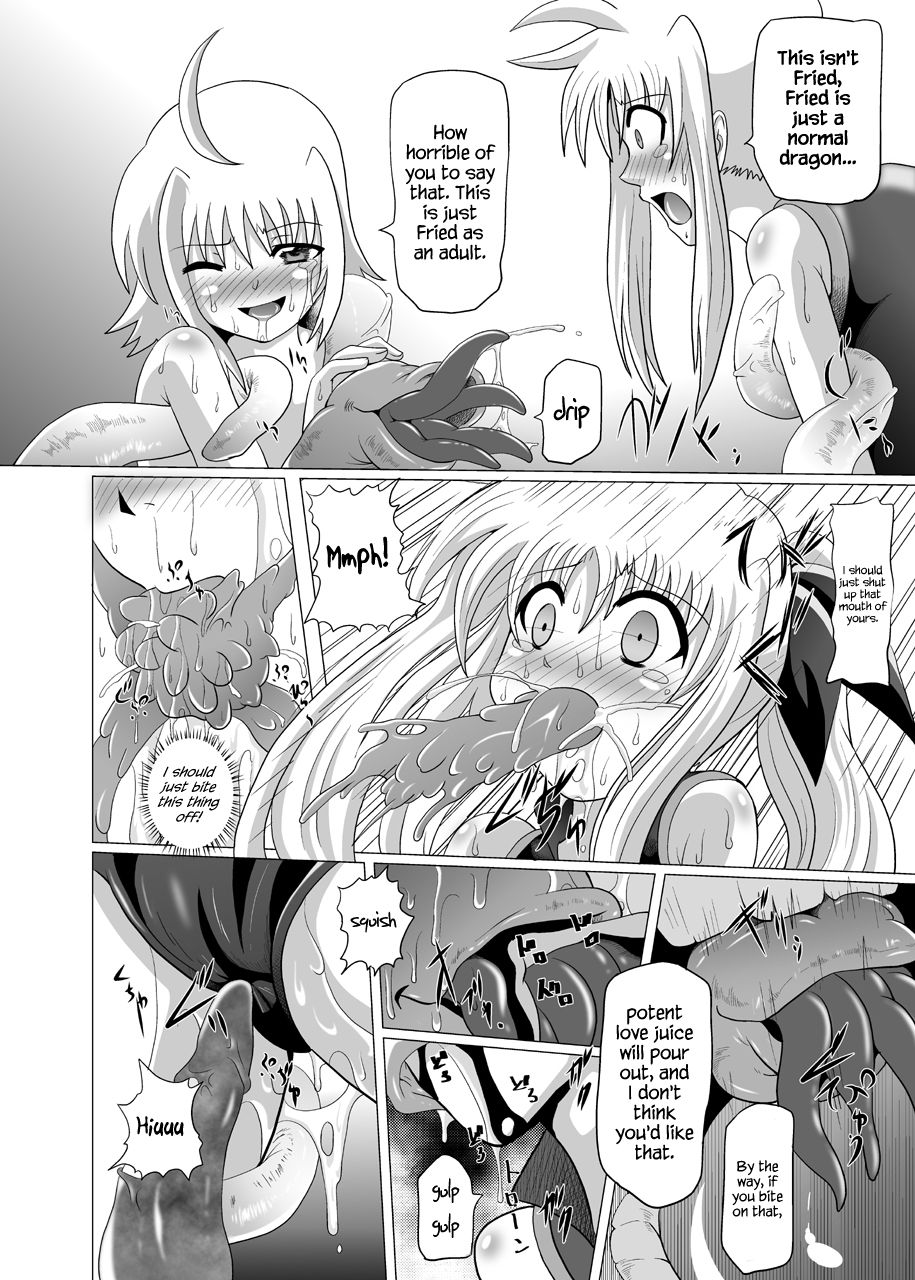 Rokka Kaimetsu ~Mikkame~ - Page 29