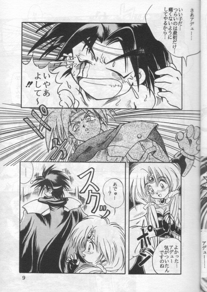 Preview page 8