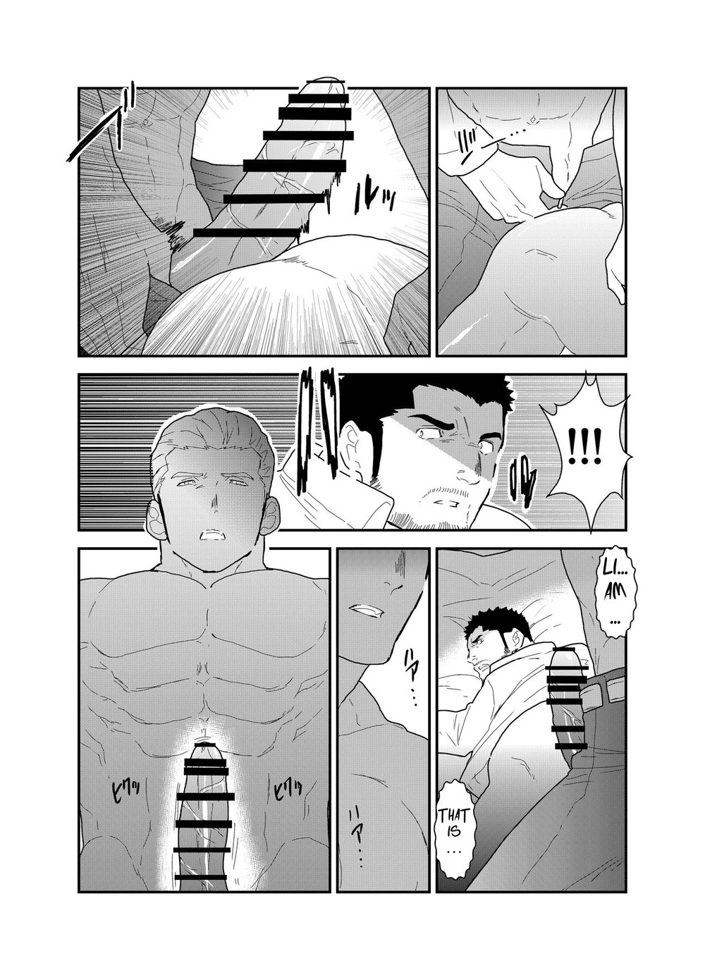 CODE OF DESTINY - Page 28