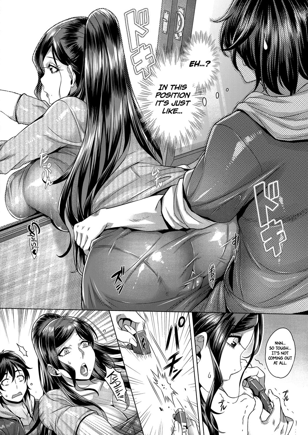 Junyoku Kaihouku 1-3 - Page 6