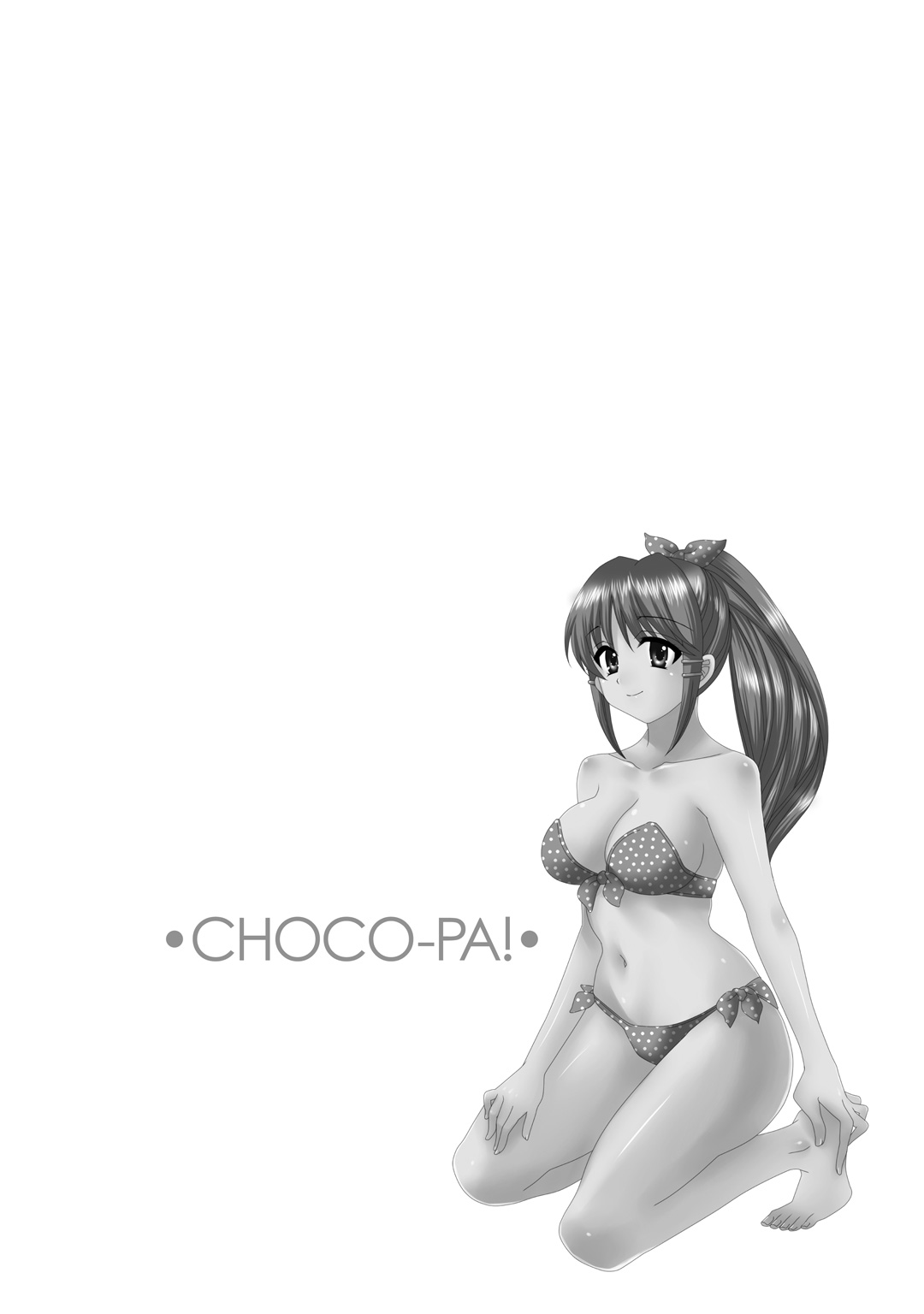 CHOCO-PA! 2 - Page 128