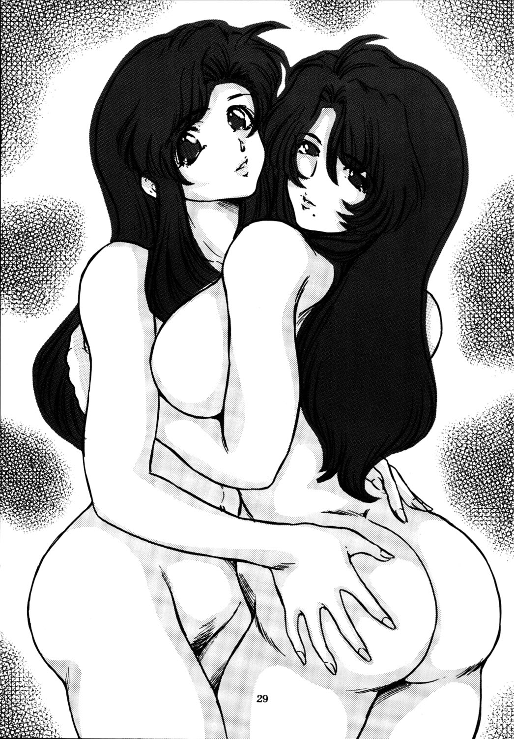 Mizuho - Page 29