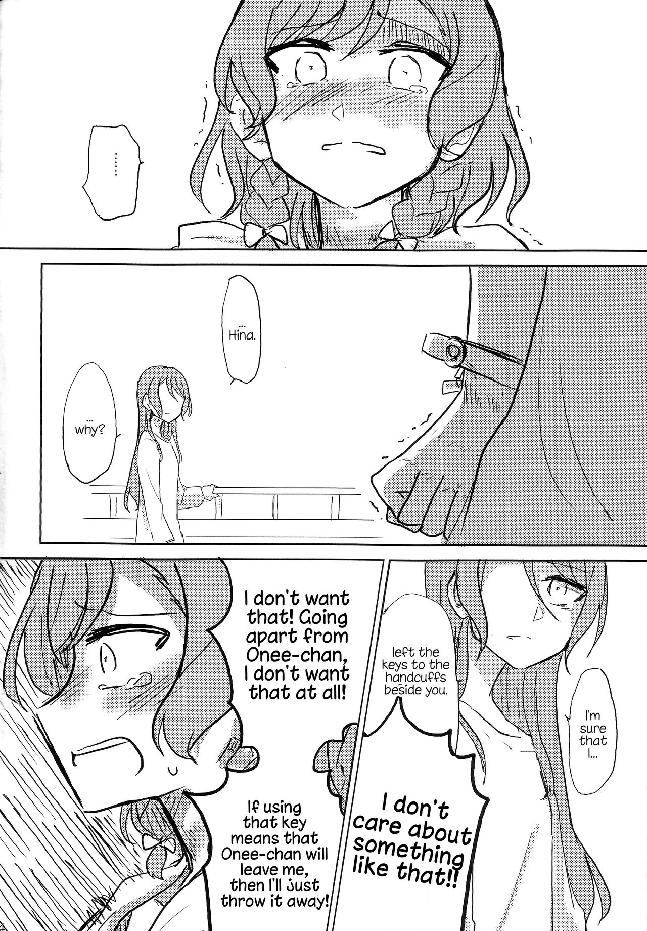 Kousoku | Bondage - Page 13
