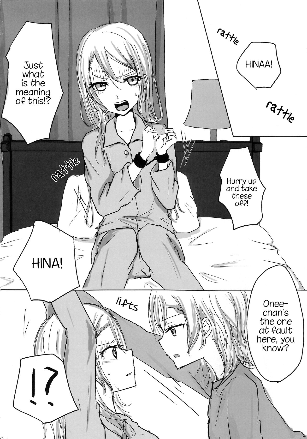 Kousoku | Bondage - Page 19