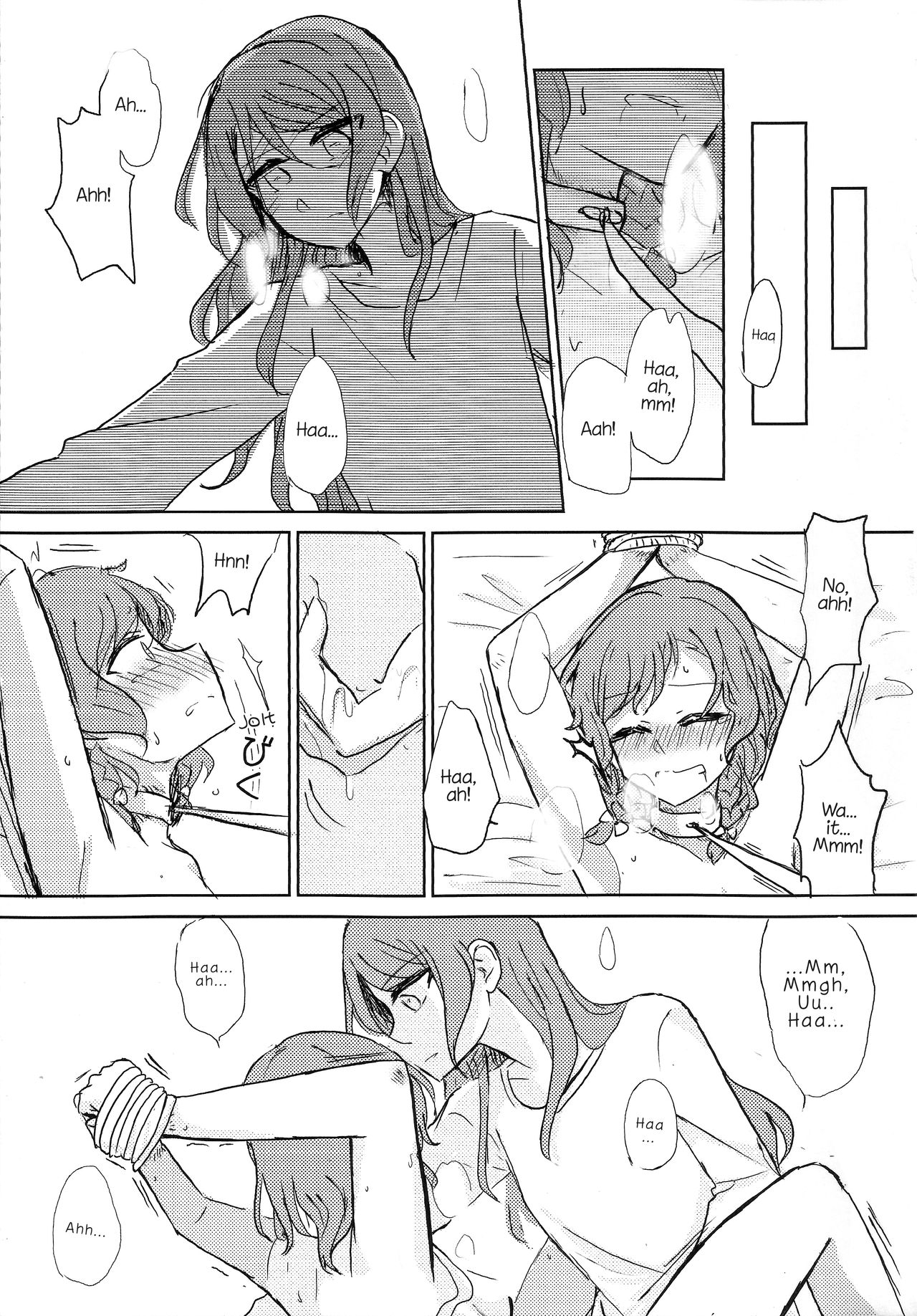 Kousoku | Bondage - Page 4
