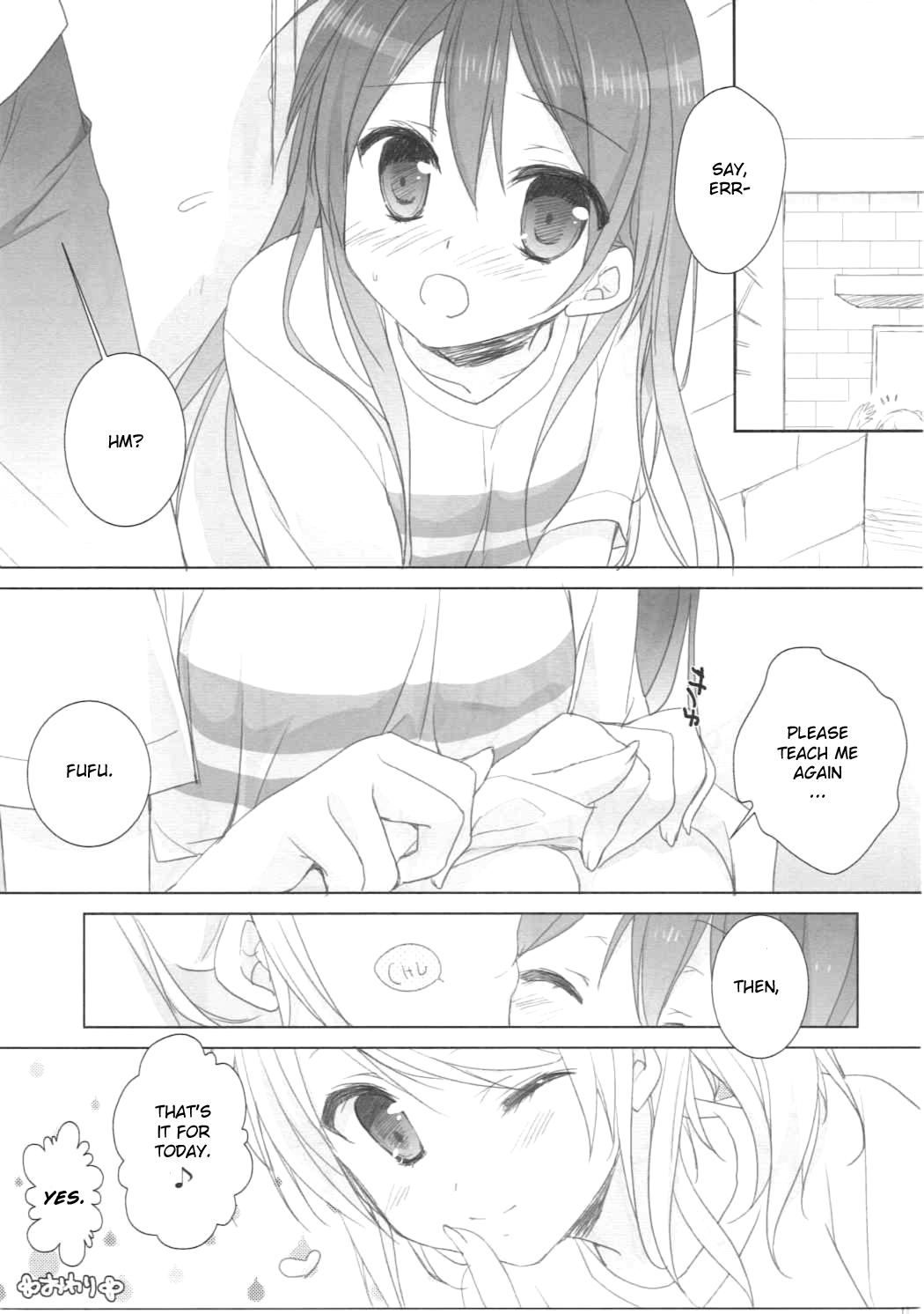 Premium - Page 12