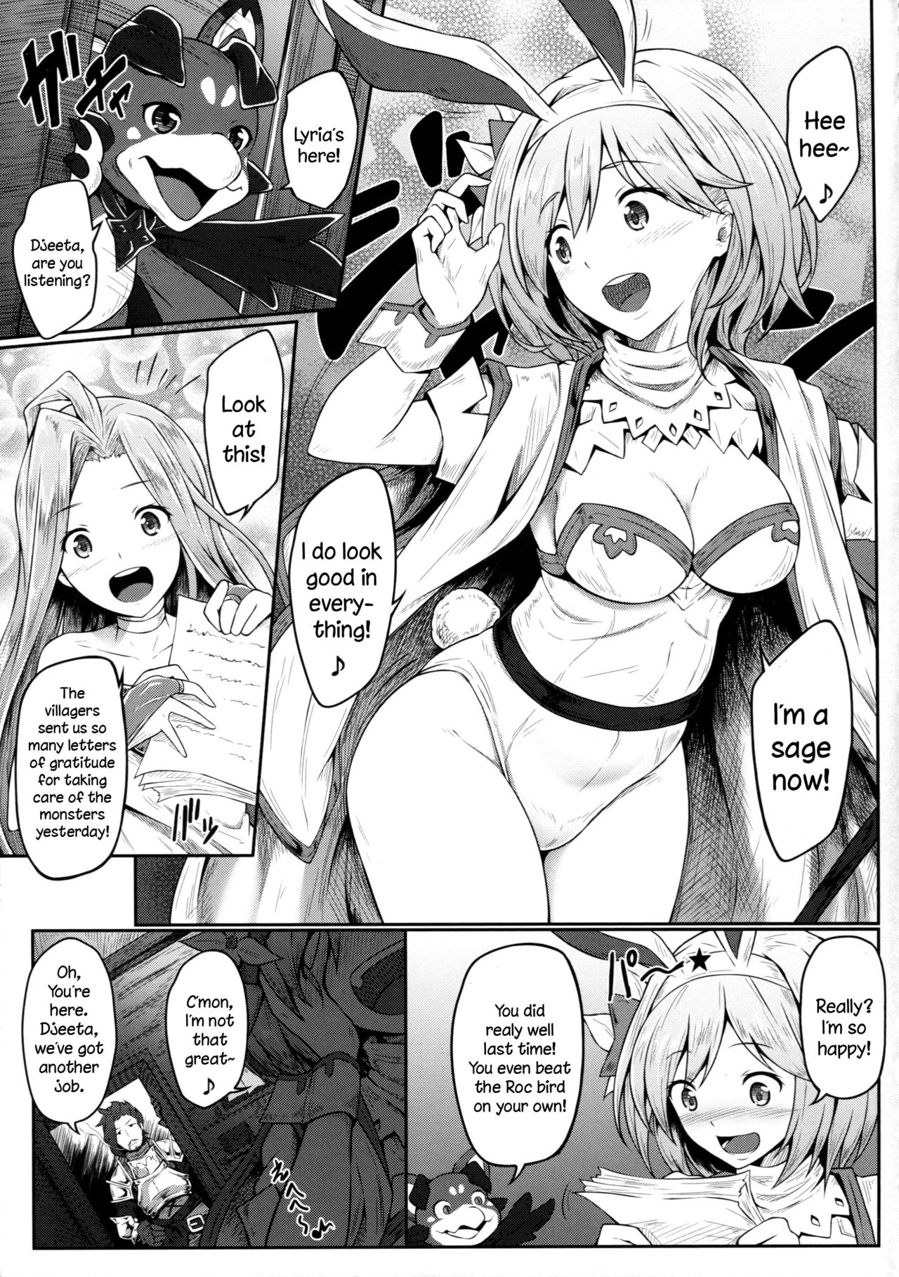 Mamono Sakari - Page 4
