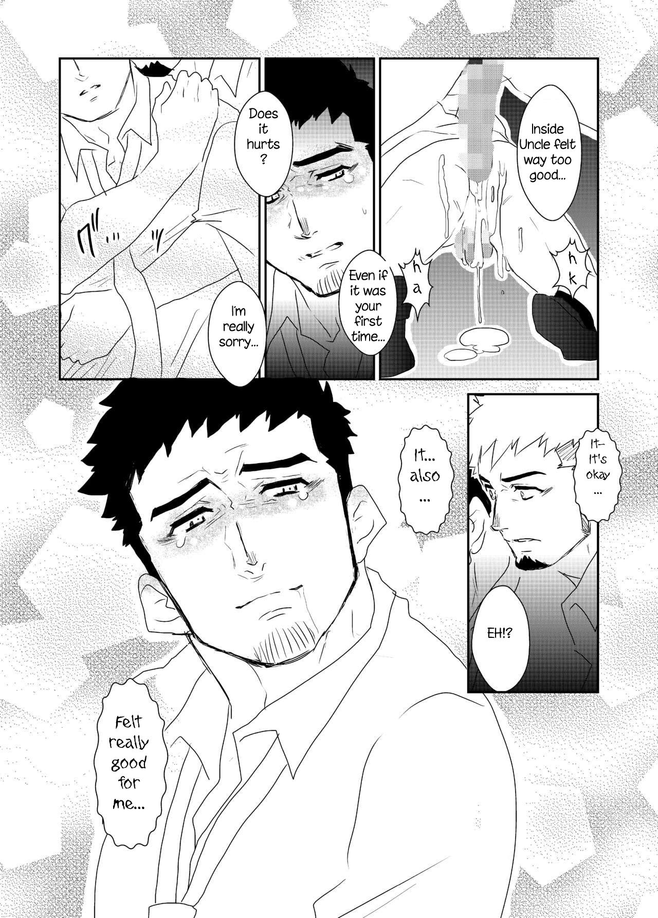 Totsuzen | Suddenly - Page 34