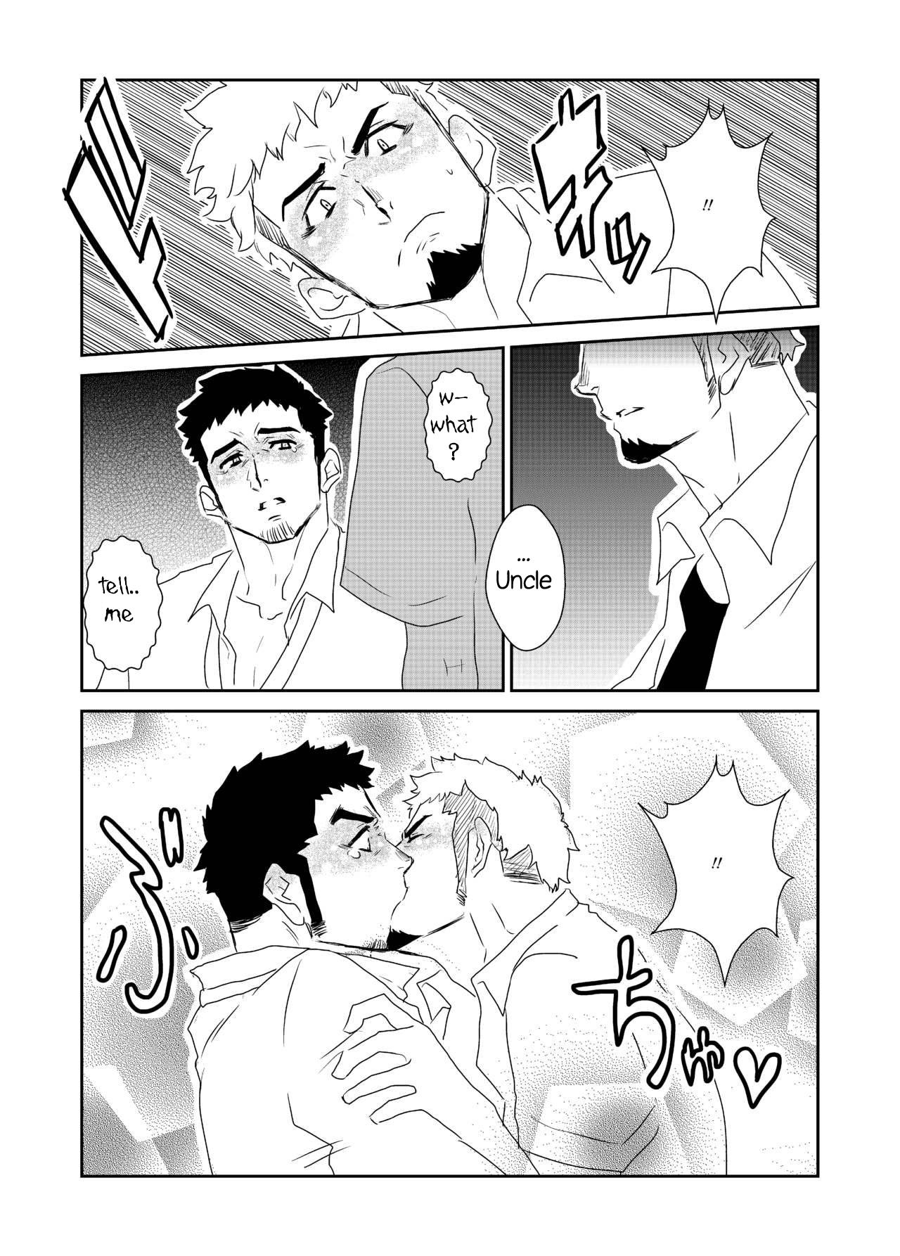 Totsuzen | Suddenly - Page 35