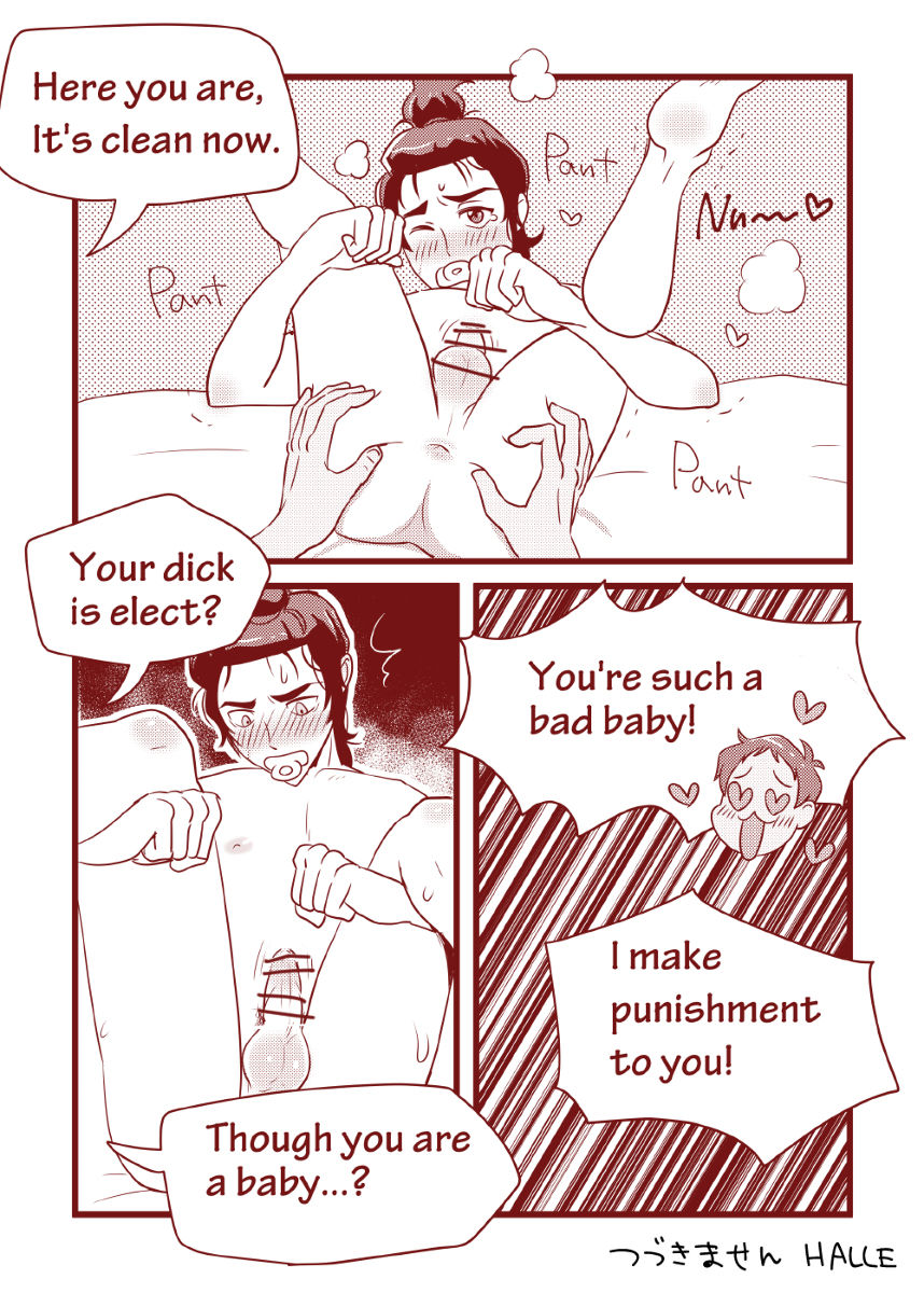 AFTERSCHOOL ON FRIDAY - Page 25