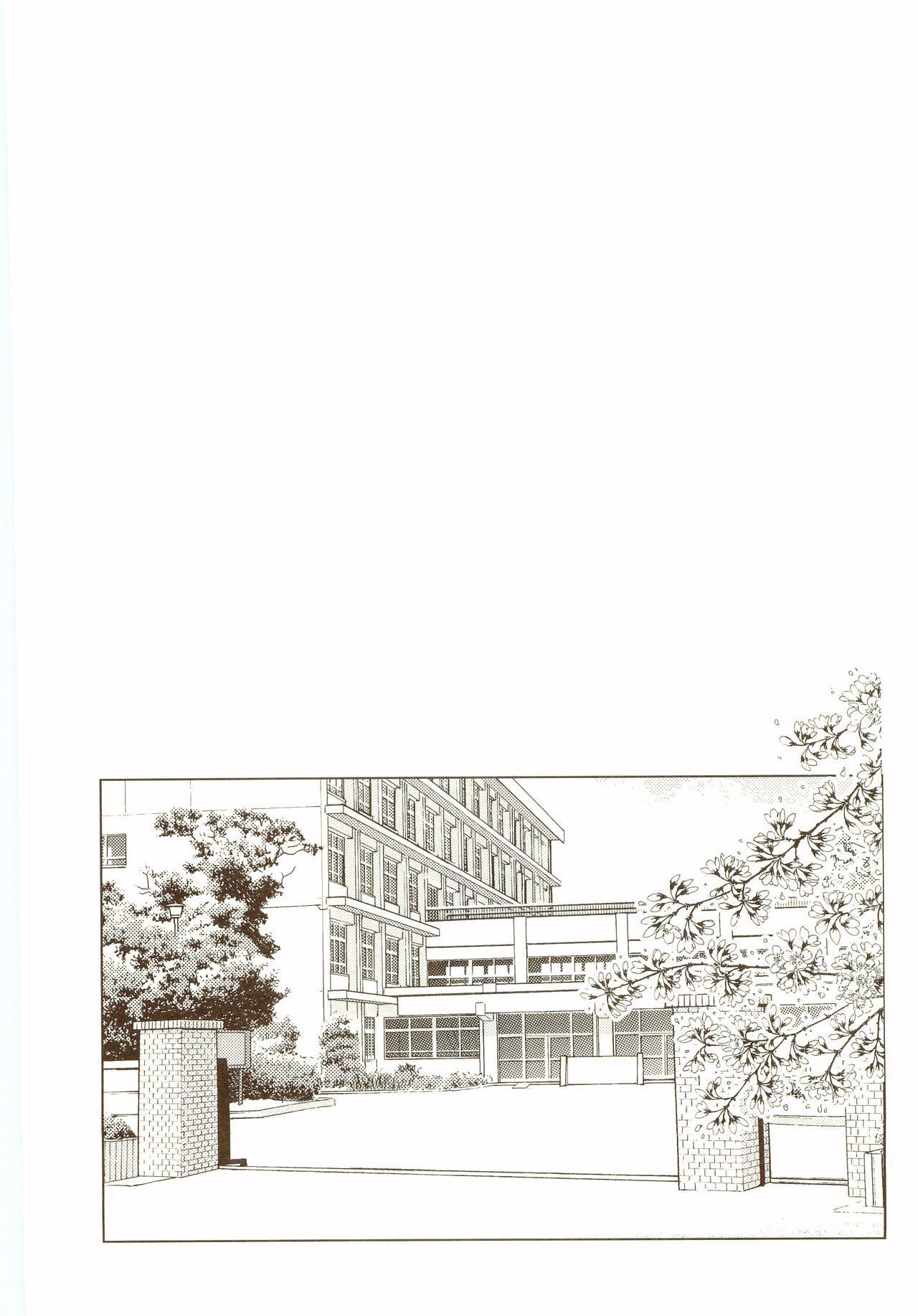 Akanesasu Hibi - Page 170
