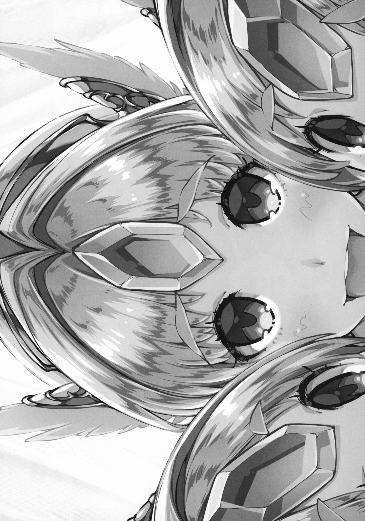 Gestalt Houkai - Page 28