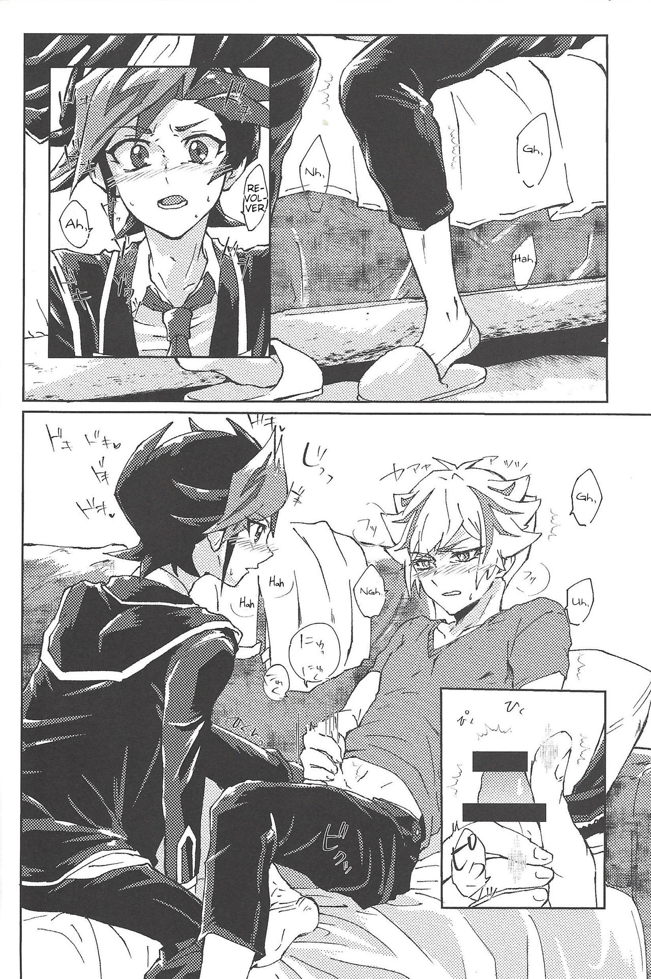 Motto. - Page 13