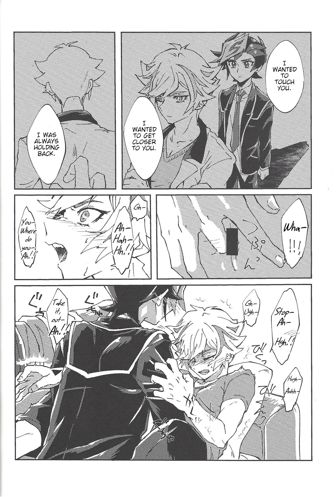 Motto. - Page 19