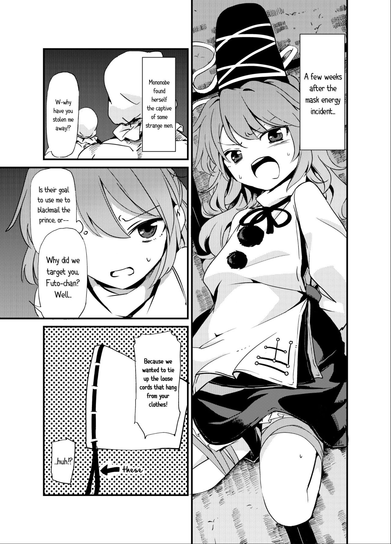 Futo Himobaku - Page 2