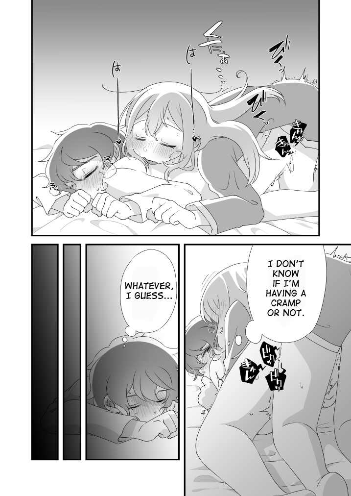 Daichi-kun, Anone. - Page 24
