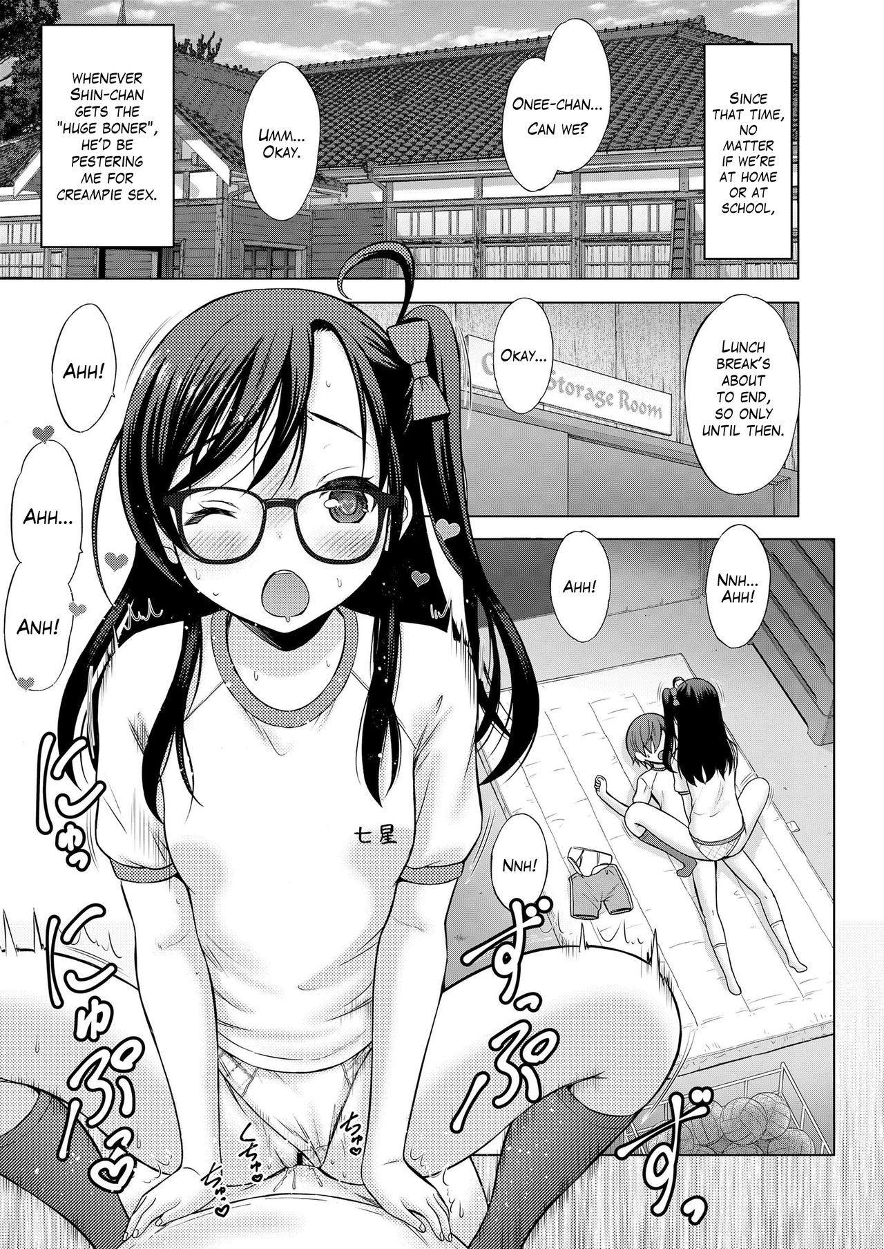 Onegai! Onee-chan | Please! Onee-chan - Page 29