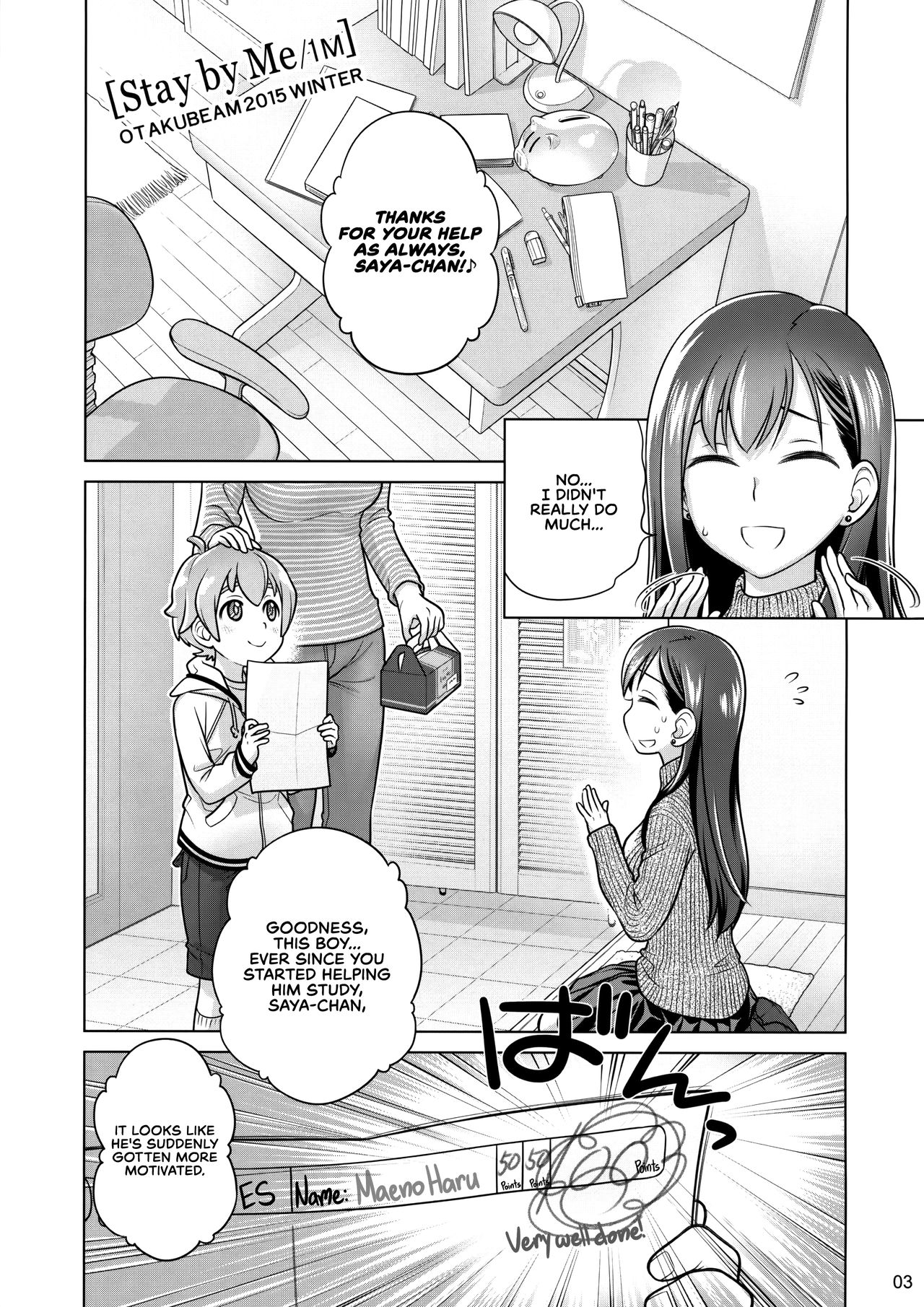 Stay by Me / One More - Page 2