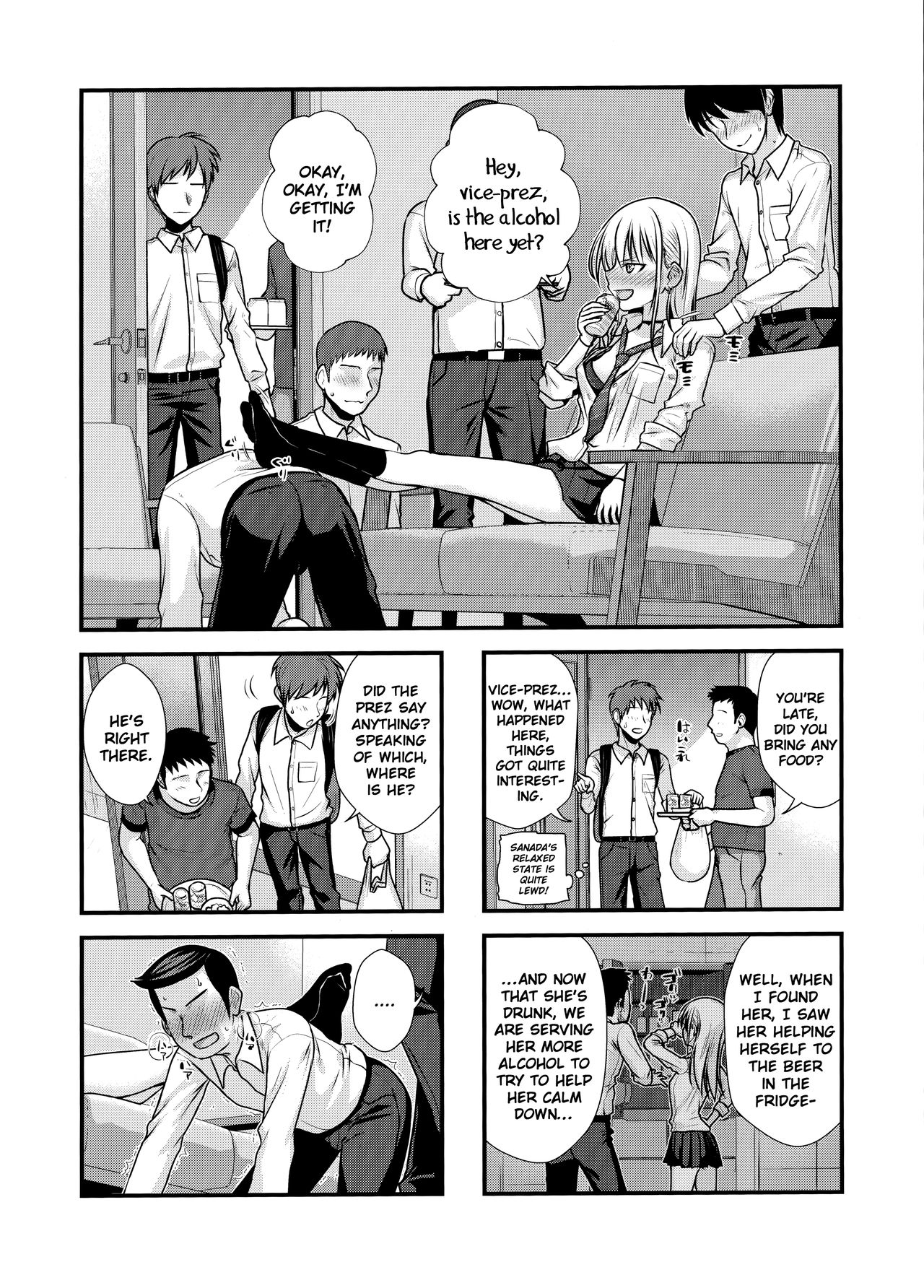 Preview page 5