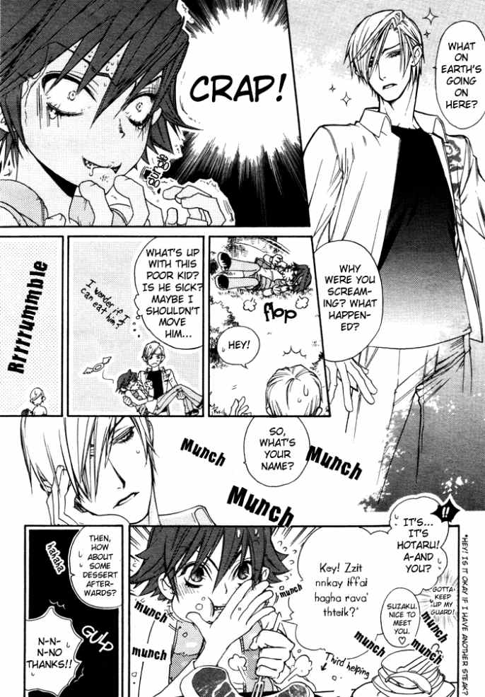 Devil x Devil - Page 15
