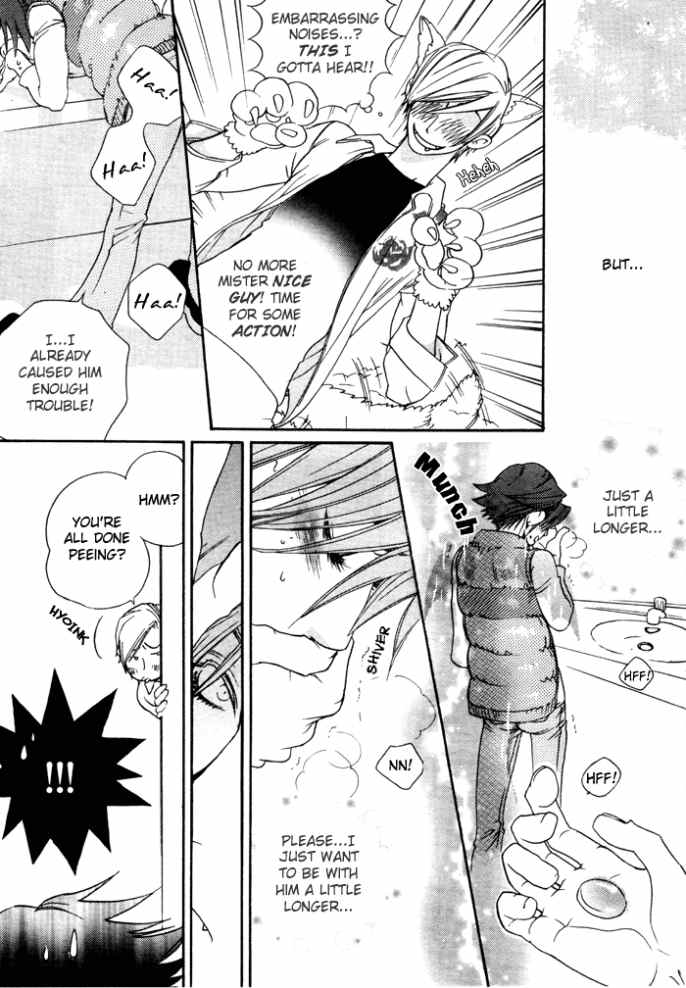 Devil x Devil - Page 22