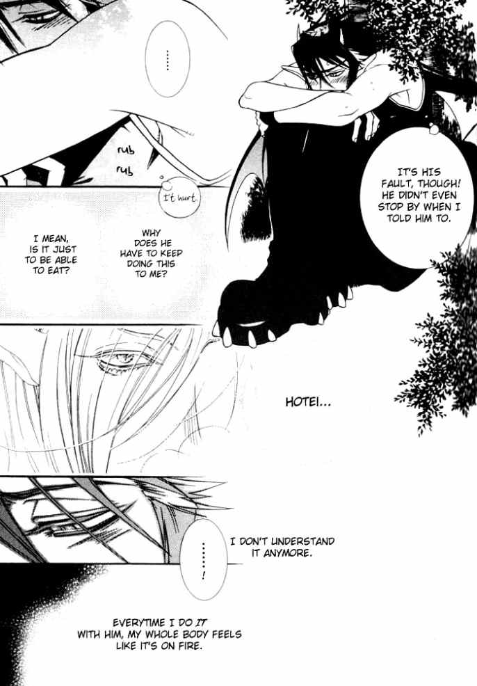 Devil x Devil - Page 38