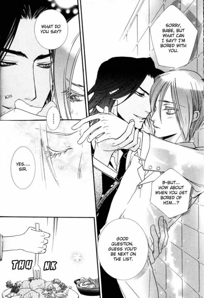 Devil x Devil - Page 49