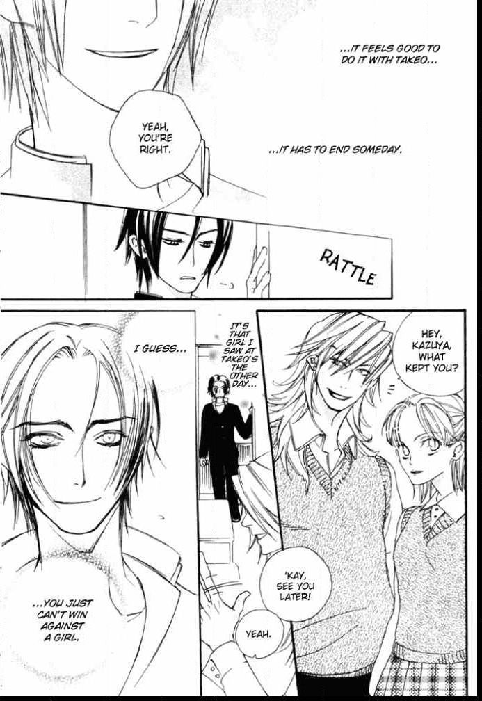 Devil x Devil - Page 89