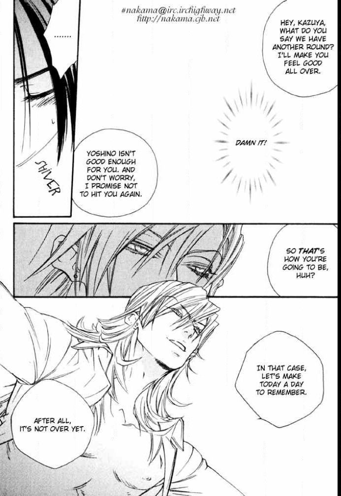 Devil x Devil - Page 95