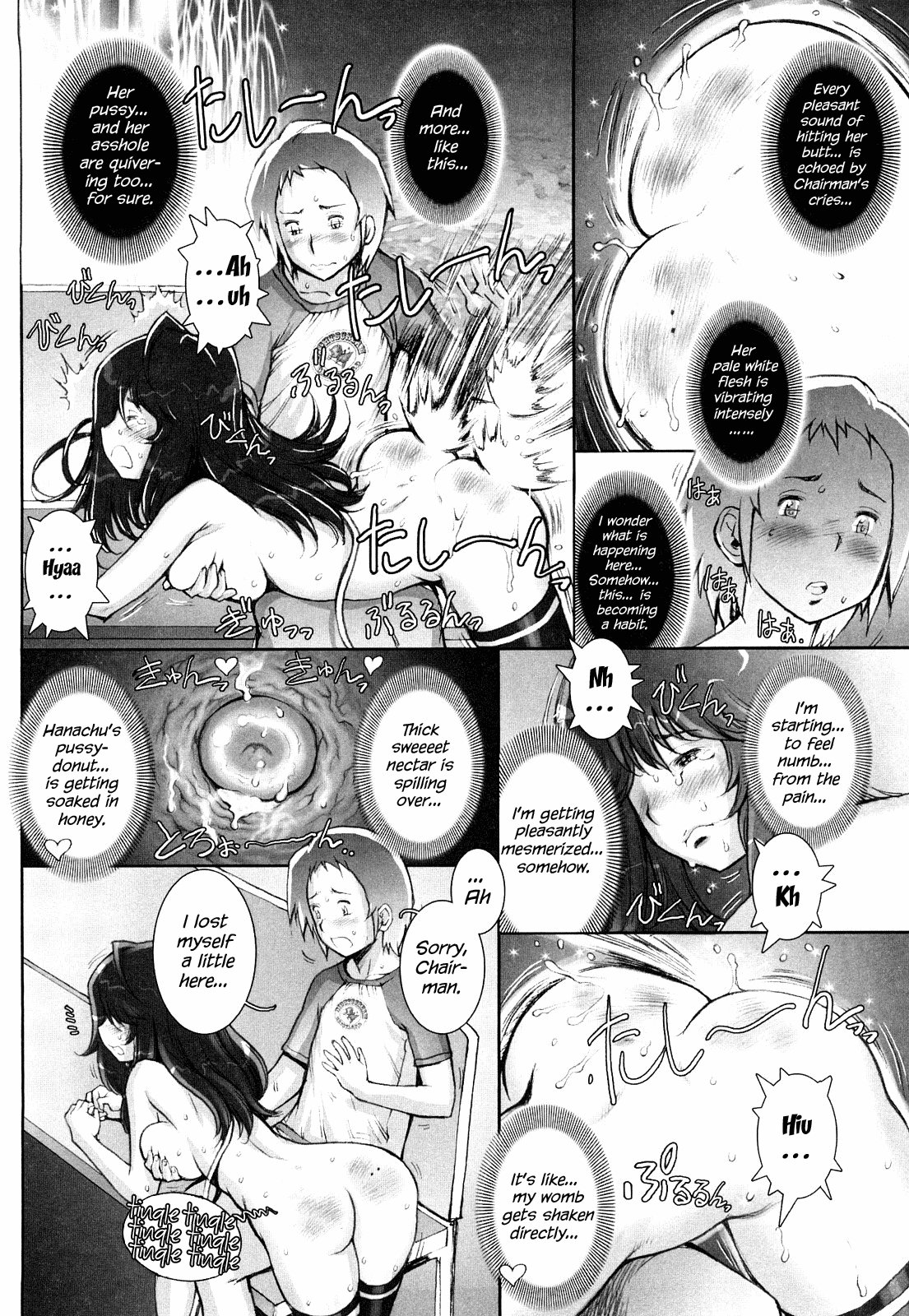 Haguringu | Love Maneuvering - Page 67