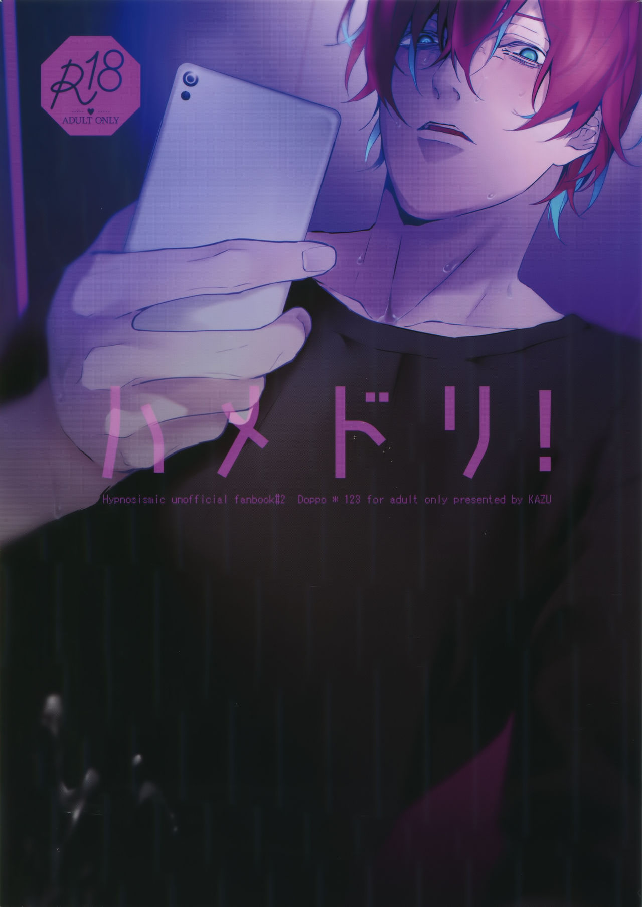 Preview page 1