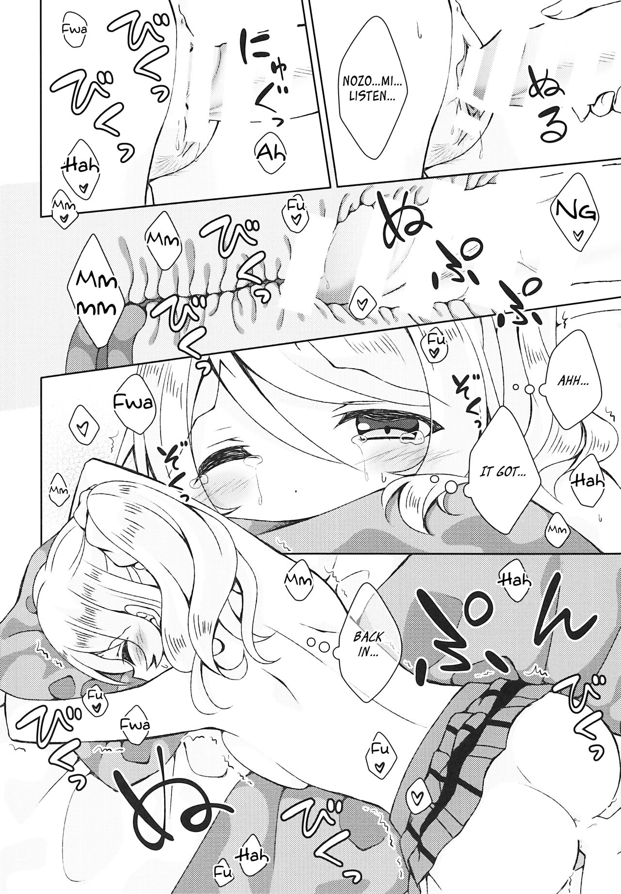 Futanari Sex - Page 19