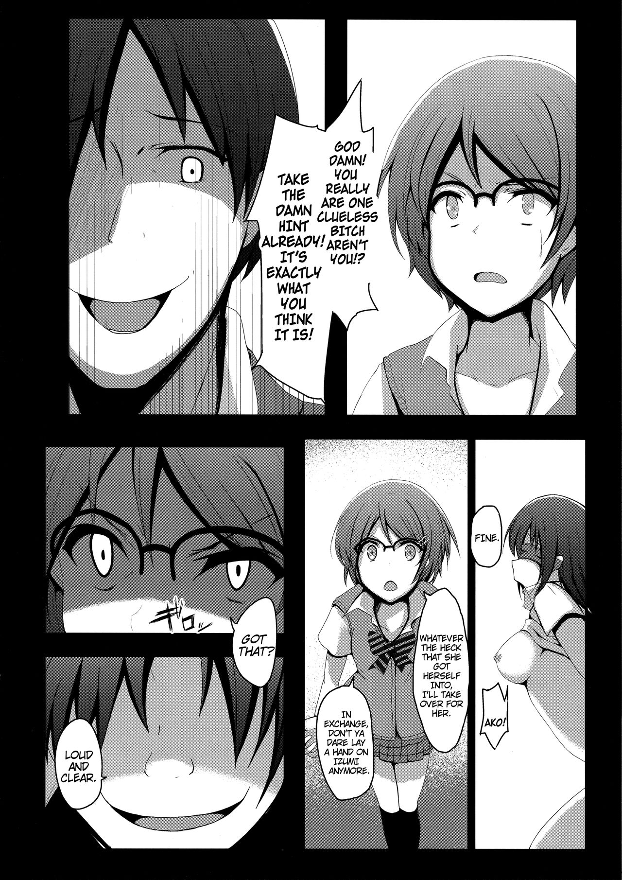 Kore mo Oshigoto. - Page 9