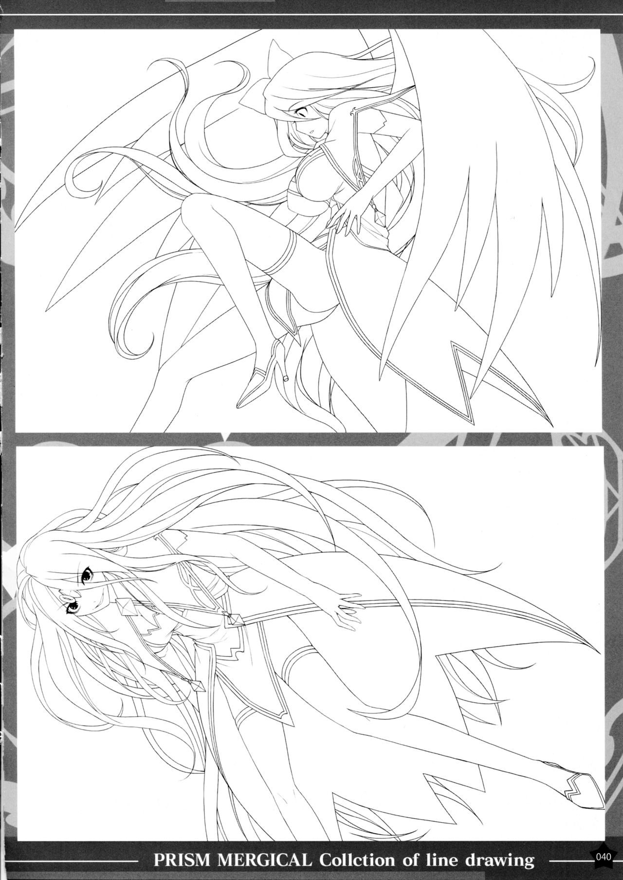 Prism Generations! Artbook - Page 39