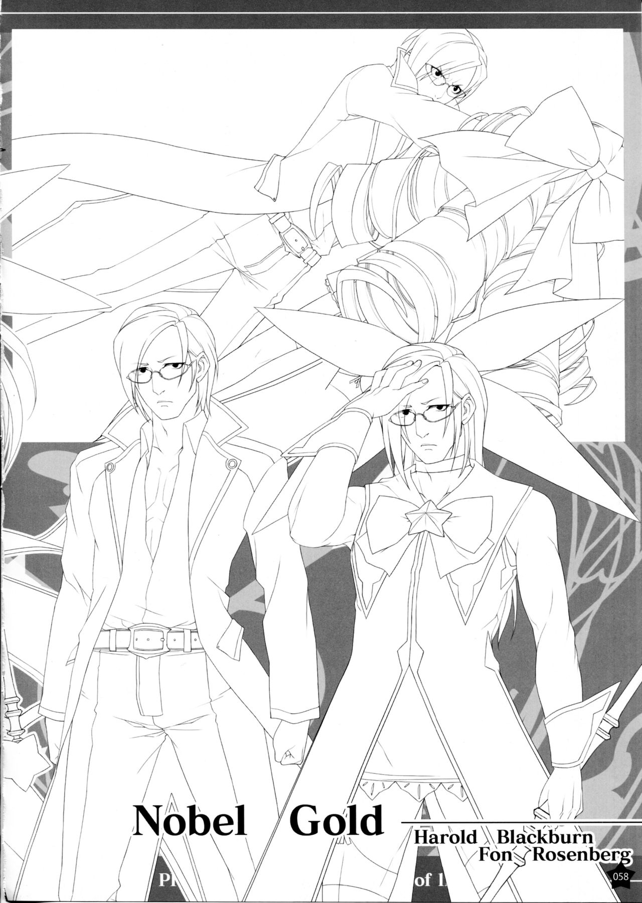 Prism Generations! Artbook - Page 57