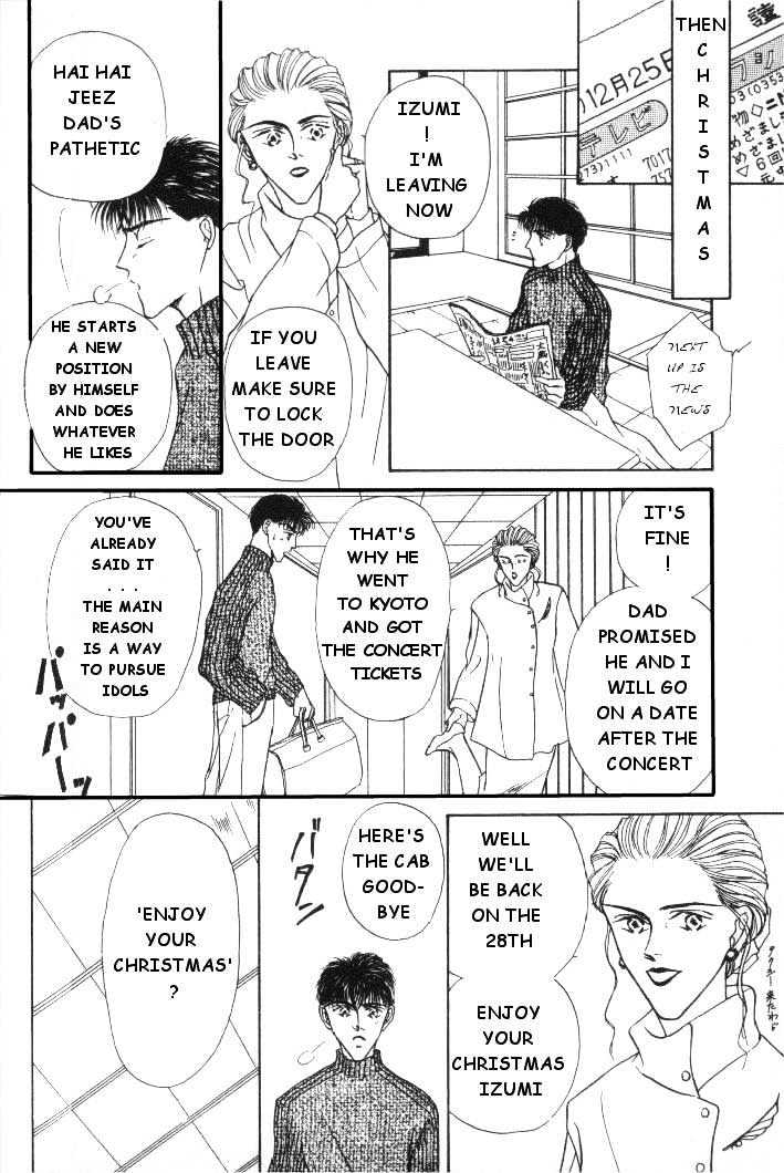 Love Mode - Page 14